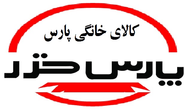 کالای خانگی پارس